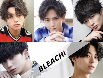 BLEACHi 静岡店【ブリーチ】【1月14日オープン(予定)】