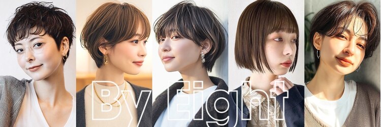 バイエイト(X８)のサロンヘッダー
