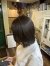 【大人美髪】カット+イルミナカラー+オラプレックスTR（veena付） ￥18480