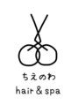 ちえのわ【6月15日NEW OPEN(予定)】/辻 千恵美