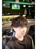 【平日限定】カットコース+ツイスト系スパイラル系パーマ
