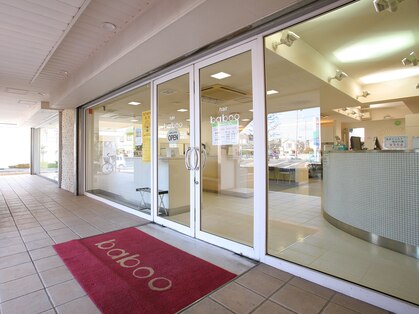 バブー 原当麻店(baboo)の写真