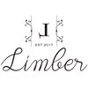 リンバー(Limber)のお店ロゴ