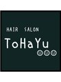 トハユ(TOHAYU)/TOHAYU