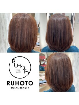 ルホート Ruhoto まとまるカット