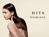 集中ケア◎ HITA髪質改善トリートメント（ケアプロ）