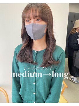 ヘアー アイス 御器所本店(HAIR ICI) 10代20代大人可愛いナチュラルブラウンベージュ