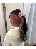 インナーカラー/ピンクカラー/艶髪
