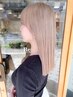 ☆8月平日限定☆ダブルカラー＋シルクトリートメント