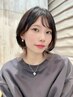［全員］☆平日10％OFFクーポン☆【14時～17時までご来店】