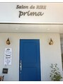サロンドリールプリマ(Salon de RIRE prima)/サロンドリール プリマ