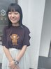 【学生限定】カラー＋クイックトリートメント
