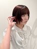 【夏休みクーポン！】学生限定/小平指名　カット＋ケアカラー　￥8800～