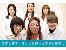 ステラ 坂戸にっさい店(STELLA)の雰囲気（お顔のバランスを考慮し、小顔カットを実践します！）
