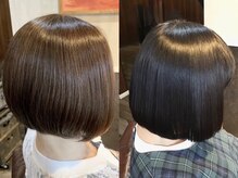 エブリーストレートの雰囲気（50代大人の女性の艶髪）