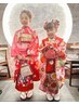 【年中七五三!七歳】着物《プレミアム》レンタル+着付け+小物
