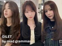 ジレ バイ マッドグラマー(GILET by mad grammar)