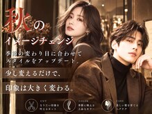 CERAVIE 【セラヴィ】
