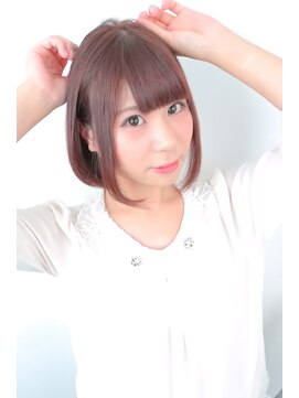 アクティフ(actif) ラズベリーボブ