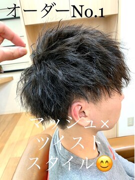 インプレス 小樽店(impres) 【impres】☆マッシュ×ツイストパーマスタイル☆