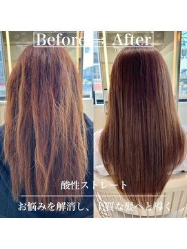 コンティロミー(CONTI ROMMY.) 髪質改善/酸性ストレート/オール世代艶髪/小顔/20代～50代