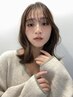 【人気No.1】カット＋髪質改善カラー＋柔軟剤2Stepトリートメント　￥14,300→