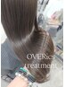 【☆新規人気No.1☆】カット+髪質改善カラー+オベリクスTR￥12,800→￥9,900