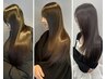 【お得☆】最高級髪質改善トリートメント３回セット