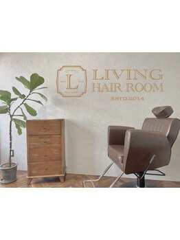 《ママスタイリストも在籍☆》同じ目線で考えてくれるから、貴女に寄り添った"キレイ"が叶います。