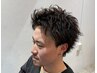 【当日限定50％OFFクーポン】メンズカット＋ヘッドスパ