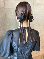 セル(CELL)&nbsp;ヘアセット お呼ばれヘア 編み下ろし ダークブラウン 三つ編み