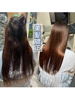 リトバイトゥルークリエイション 大宮(Re:to by True Creation)&nbsp;【湿気対策】ウル艶ストレート×美シルエット