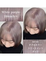 エデンユートピア(EDeN utopia) ホワイト・パープル