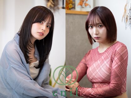 エニル(enil)の写真