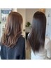 【新規★ダメージレスで艶髪】カット+イルミナカラー☆¥12650→¥10500~