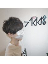 アドナインス(Add9)&nbsp;アディクシーカラー  ダークグレージュ　グレーパール