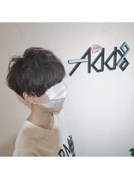 アドナインス(Add9) アディクシーカラー  ダークグレージュ　グレーパール