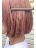 【リピーターの方限定】◎メンテナンスカラー◎　[3week]　￥6000