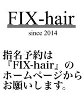 フィックスヘアー なんば(FIX-hair) Tomo 