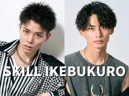 スキル 池袋(SKILL)の写真