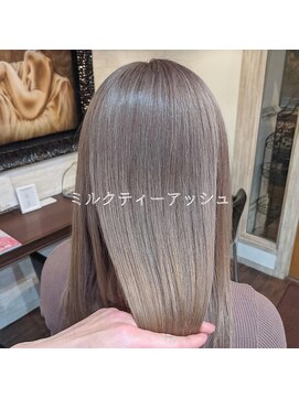 ボアップ(boappu) ミルクティーアッシュ
