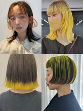 デザインカラー【中目黒/カラー】