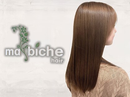 マビッシュヘアー(mabiche hair)の写真