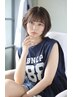 平日限定【中谷担当】学割U24☆デザインカット　4000円