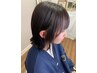 【新規限定】カット＋本格頭皮ケア♪ヘッドスパ