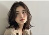 ★8/4～8/7限定★《ダメージレス前処理付》カット＋カラー→￥９８１０
