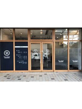 大人女性向けの上質カラーをお得に！何度でも通いやすいクーポンで、いつでも綺麗な髪をキープ☆