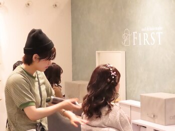 nail＆hairmake FIRST博多バスターミナル店【ネイルアンドヘアメイク　ファースト】