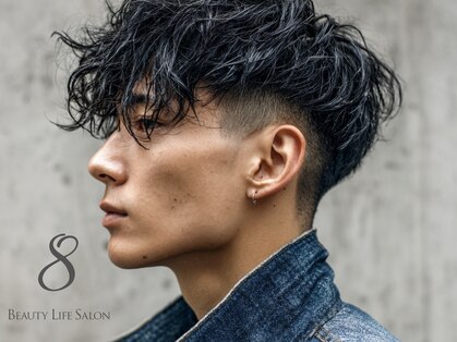 エイト 半田(EIGHT)の写真
