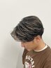 【小松崎限定】メンズカット+ハイライト¥15400→¥12500